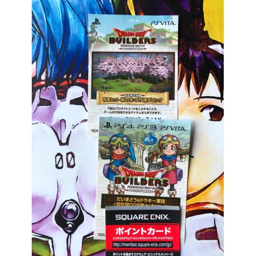 Dragon Quest Builders Alefgard o Fukkatsu Seyo - PS Vita