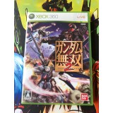 Jaquette jeu Gundam Musou 2 - Xbox 360 - Version Japonaise