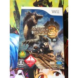 Jaquette jeu Monster Hunter 3 - Wii - Version Japonaise