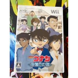 Jaquette jeu Detective Conan: Tsuioku no Gensou - Wii - Version Japonaise