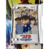 Detective Conan: Tsuioku no Gensou - Wii