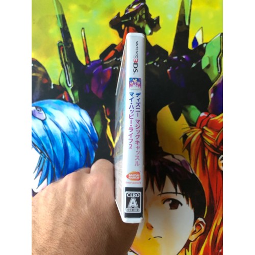 My Happy Life 2 / Disney Magical World 2 - 3DS