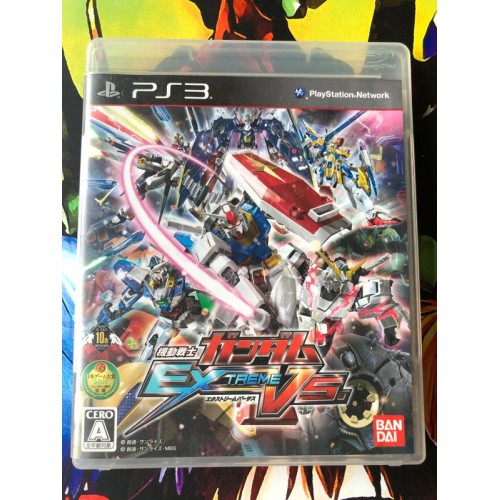 Jaquette jeu Mobile Warrior Gundam Extreme VS - PS3 - Version Japonaise