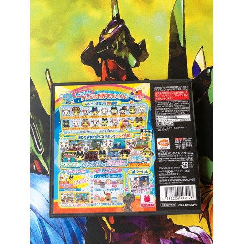 Tamagotchi Non Narikiri Canal - DS