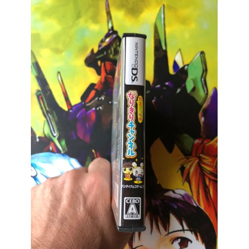 Tamagotchi Non Narikiri Canal - DS