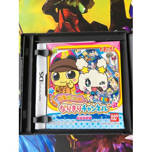 Tamagotchi Non Narikiri Canal - DS