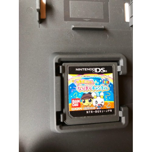 Tamagotchi Non Narikiri Canal - DS