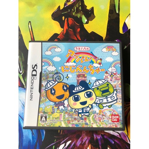 Jaquette jeu Tamagotchi no Appare! Niji-Venture - DS - Version Japonaise