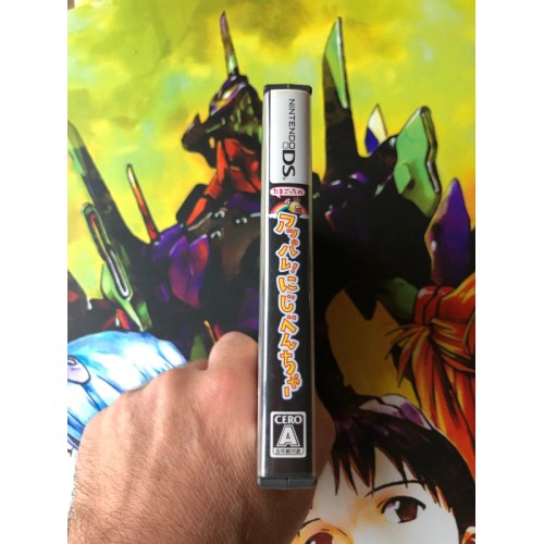 Tamagotchi no Appare! Niji-Venture - DS