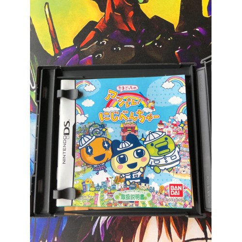 Tamagotchi no Appare! Niji-Venture - DS