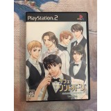 Jaquette jeu Cafe Lindberg summer season Edition Limitée - PS2 - Version Japonaise
