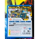 Digimon Story: Cyber Sleuth - PS Vita