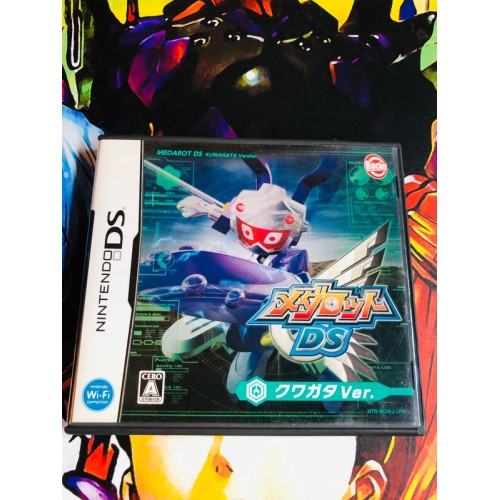 Jaquette jeu Medarot DS: Kuwagata - DS - Version Japonaise