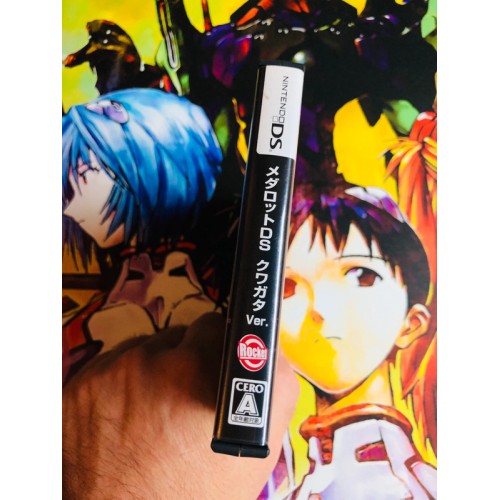 Medarot DS: Kuwagata - DS