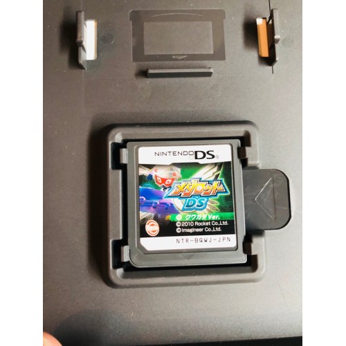 Medarot DS: Kuwagata - DS