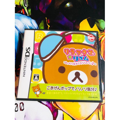 Jaquette jeu DS Relaxuma * Rhythm: Mattari Kibun de Da Run Run Run - DS - Version Japonaise