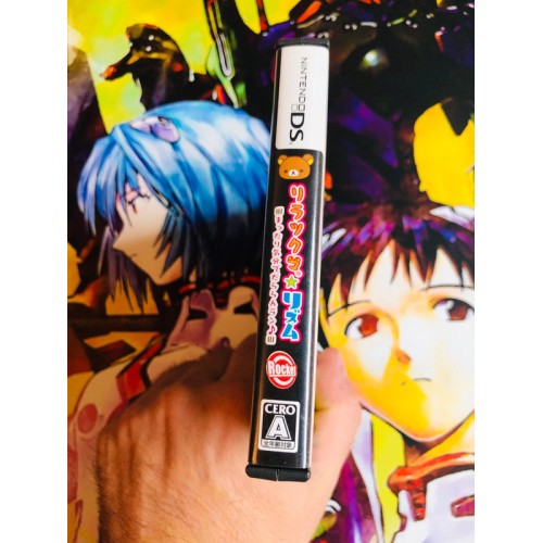 DS Relaxuma * Rhythm: Mattari Kibun de Da Run Run Run - DS