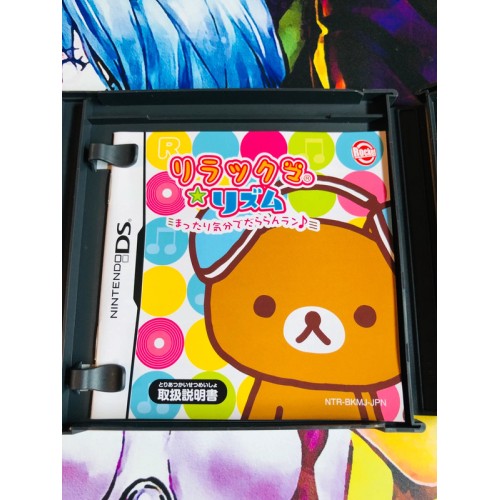 DS Relaxuma * Rhythm: Mattari Kibun de Da Run Run Run - DS