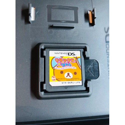 DS Relaxuma * Rhythm: Mattari Kibun de Da Run Run Run - DS