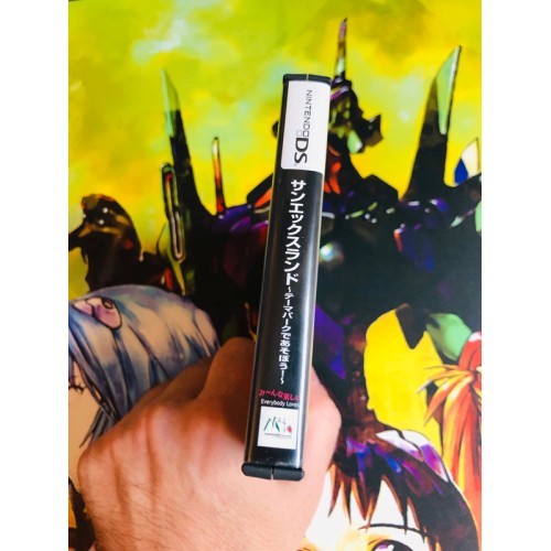 San-X Land: Theme Park de Asobou - DS