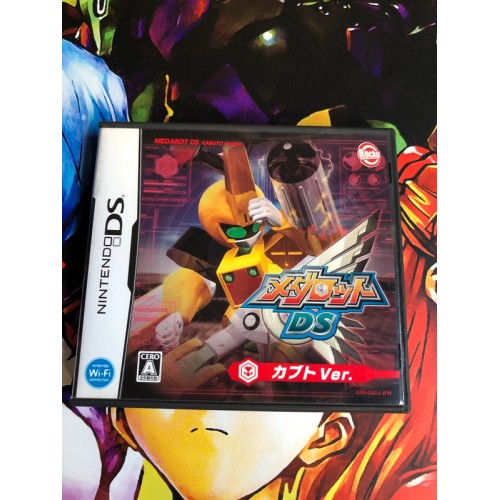 Jaquette jeu Medarot DS: Kabuto - DS - Version Japonaise