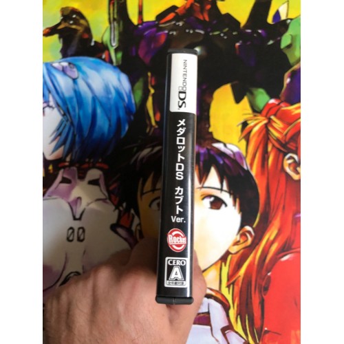 Medarot DS: Kabuto - DS