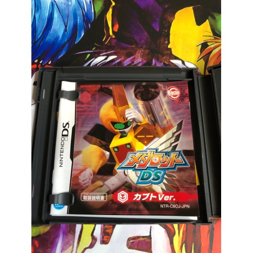 Medarot DS: Kabuto - DS