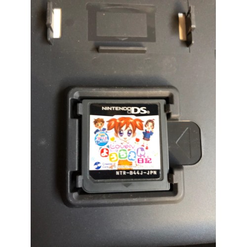 Akogare Girls Collection: Lovely Youchien Nikki - DS