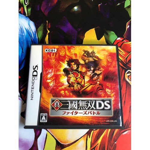 Jaquette jeu Shin Sangoku Musou DS: Fighter's Battle - DS - Version Japonaise