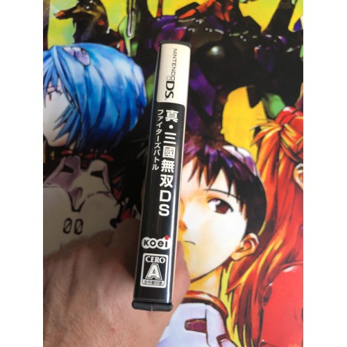 Shin Sangoku Musou DS: Fighter's Battle - DS