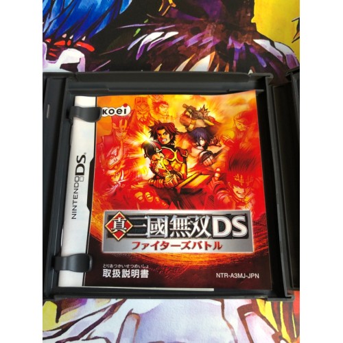 Shin Sangoku Musou DS: Fighter's Battle - DS