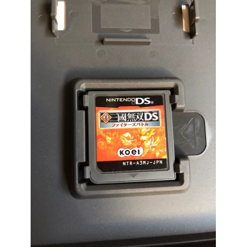 Shin Sangoku Musou DS: Fighter's Battle - DS