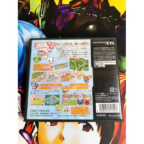 Choco-Inu no Omise: Patisserie & Sweets Shop Game - DS