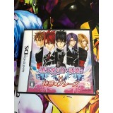 Jaquette jeu Datenshi no Amai Yuuwaku x Kaikan Phrase - DS - Version Japonaise