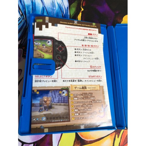 Dragon Quest Builders Alefgard o Fukkatsu Seyo - PS Vita