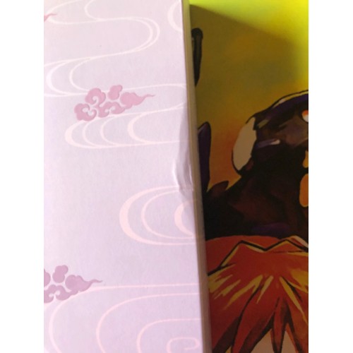 Harukanaru Toki no Naka de: Yumenoukihashi Edition Limitée - DS