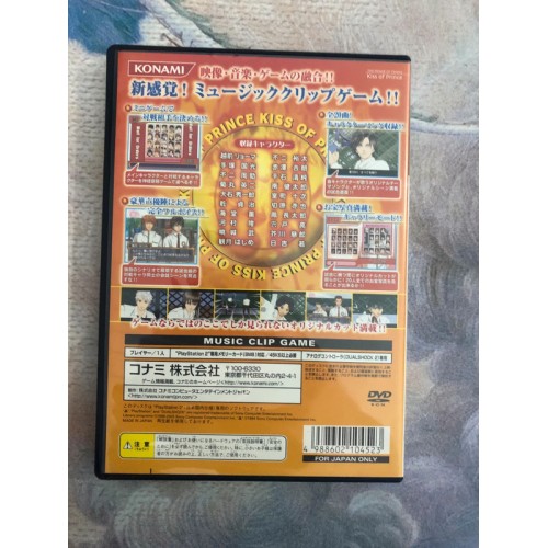 Tennis no Oji-Sama: Kiss of Prince - PS2