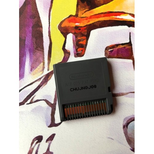 Harukanaru Toki no Naka de: Yumenoukihashi Edition Limitée - DS