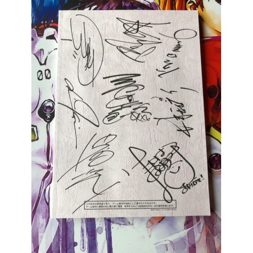 Harukanaru Toki no Naka de: Yumenoukihashi Edition Limitée - DS