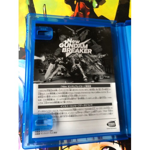 New Gundam Breaker - Build G Sound Edition - PS4