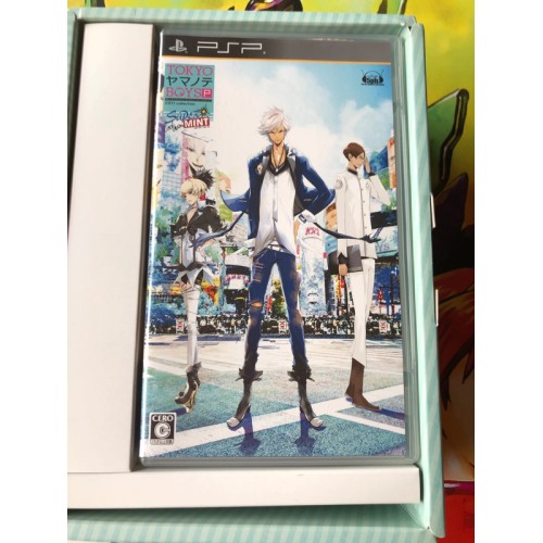 Tokyo Yamanote Boys Portable: Super Mint Disc Edition Limitée - PSP