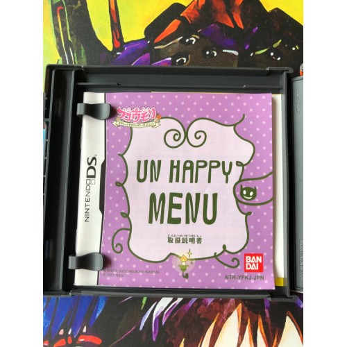 Fukoumori: Moririi no Unhappy Project - DS