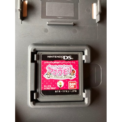 Fukoumori: Moririi no Unhappy Project - DS