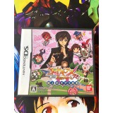 Jaquette jeu Code Geass: Hangyaku no Lelouch R2 - DS - Version Japonaise