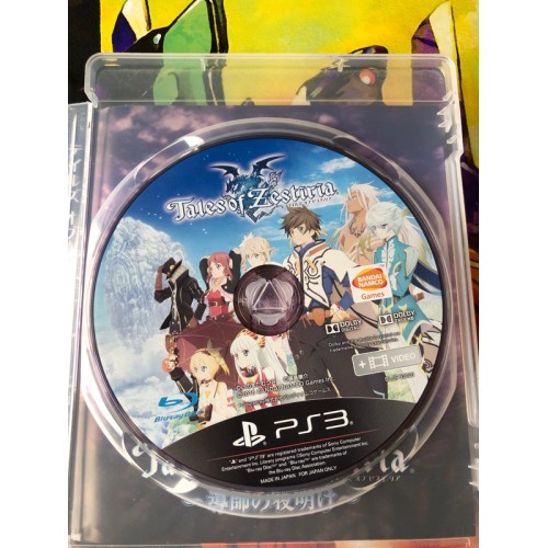 Tales of Zestiria - PS3