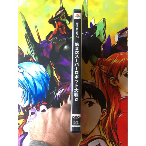 Dai-2-Ji Super Robot Taisen Alpha - PS2