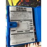 Digimon Story: Cyber Sleuth - PS Vita