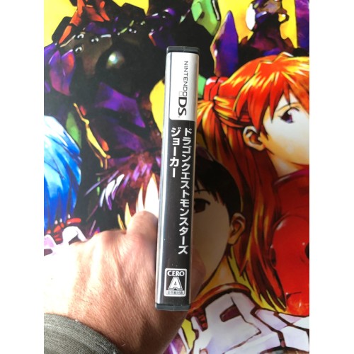 Dragon Quest Monsters: Joker - DS