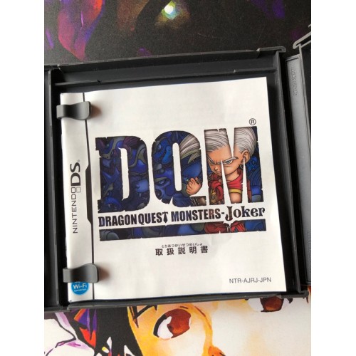 Dragon Quest Monsters: Joker - DS