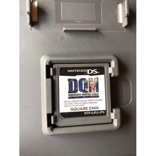 Dragon Quest Monsters: Joker - DS